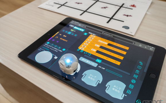 ozobot04.png